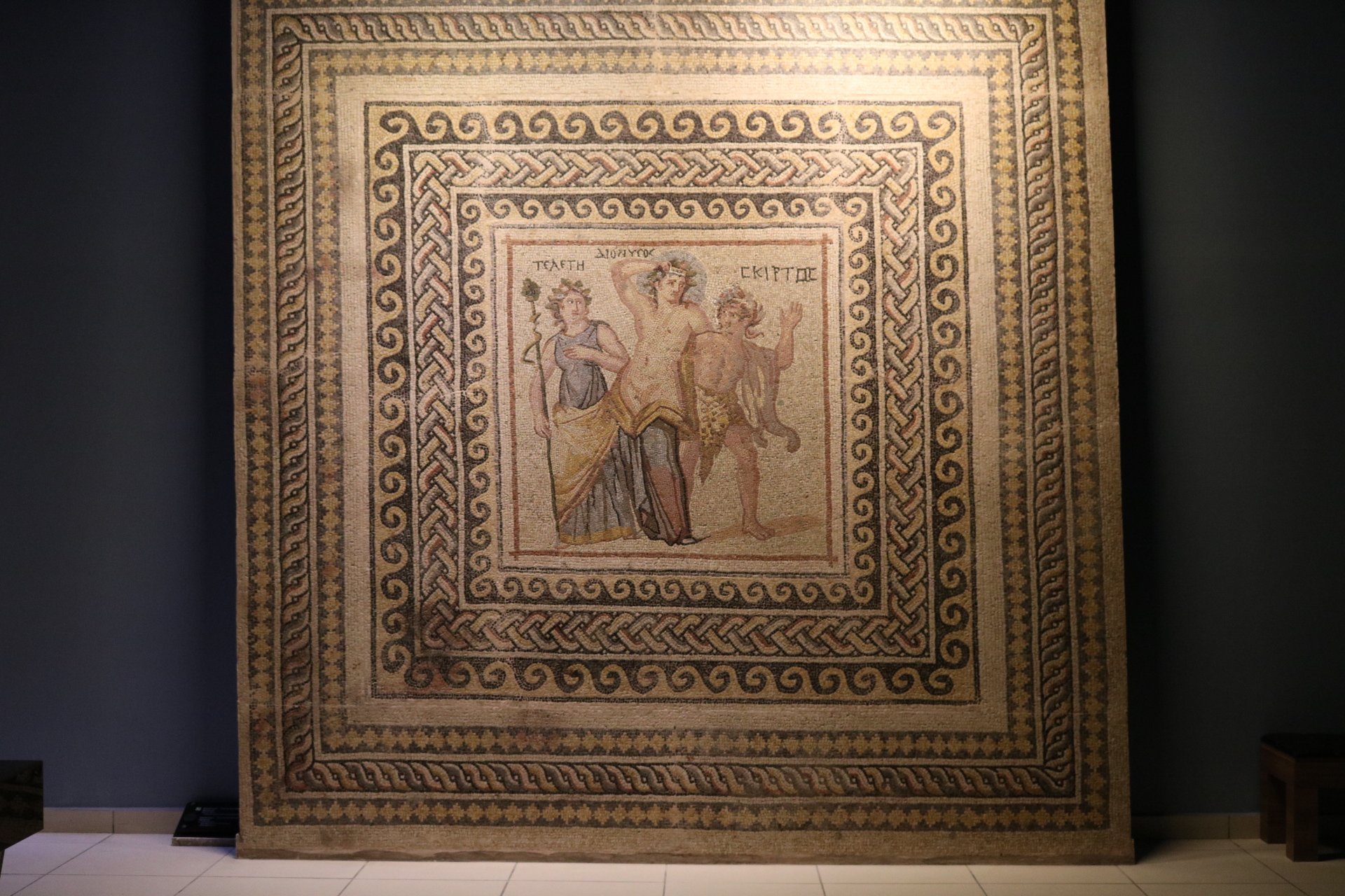 zeugma mosaic 1