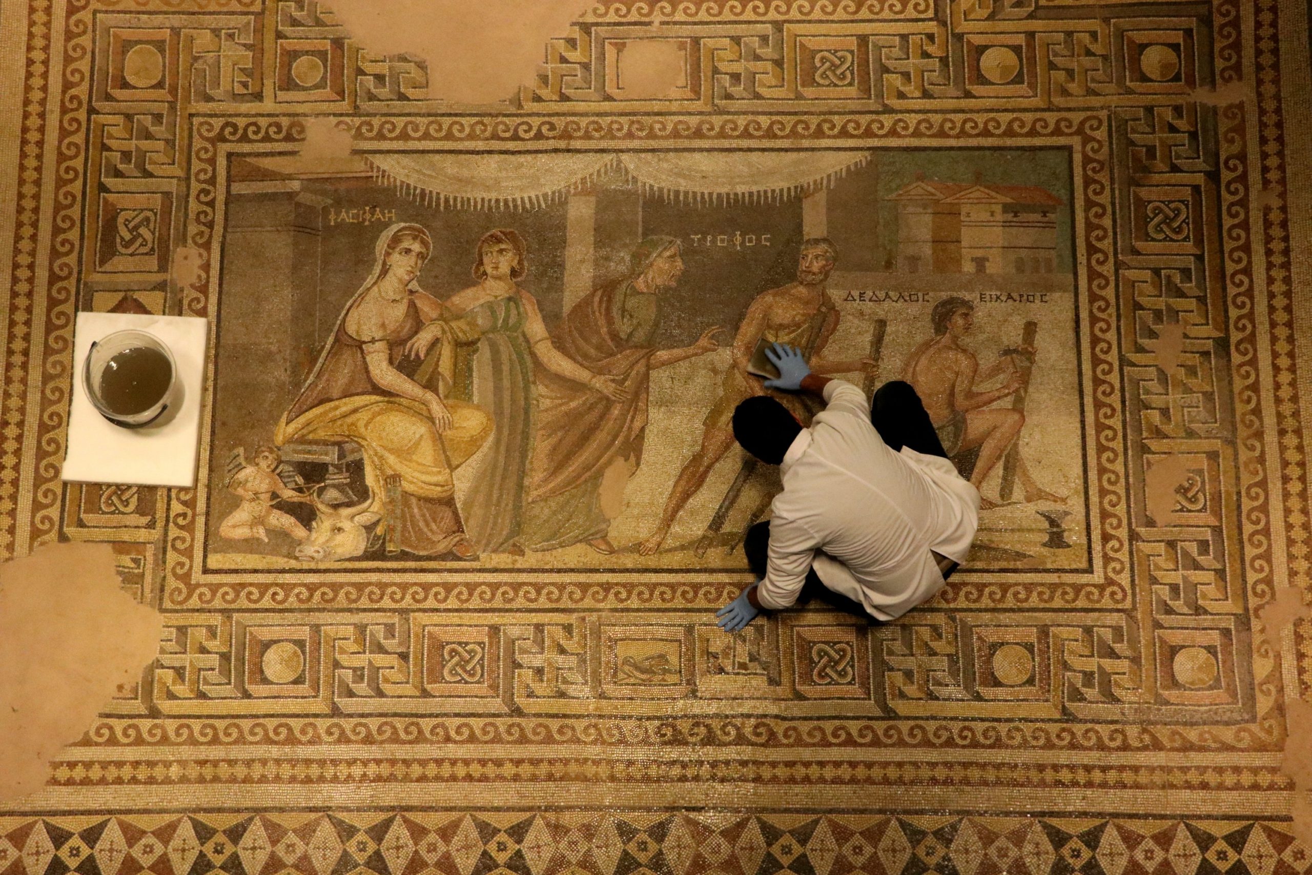 zeugma museum